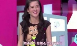 明星爆料横屏视频大全集,横屏视频大全集精彩瞬间回顾